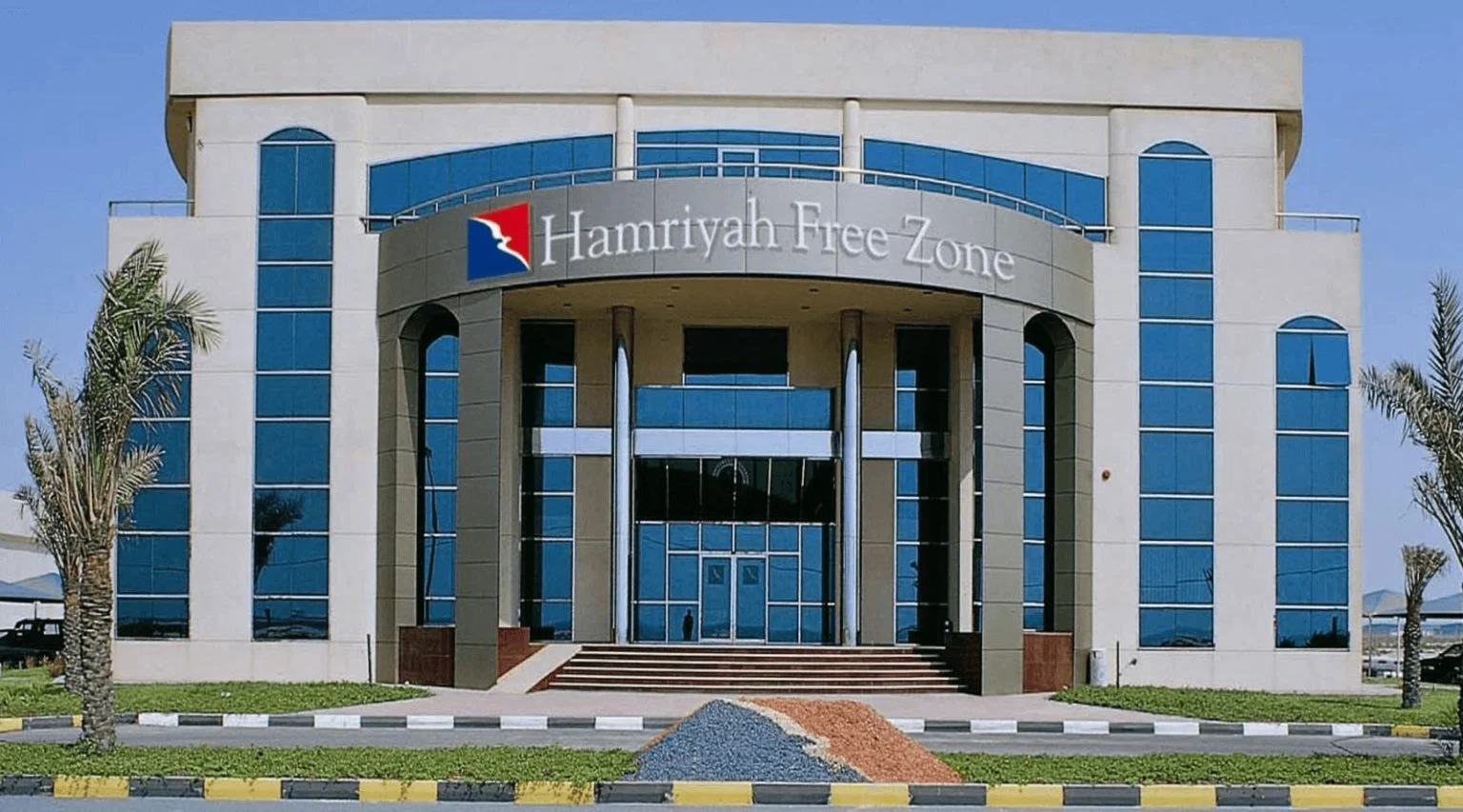 Hamriyah Free Zone Authority (HFZA)