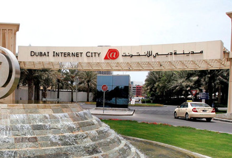 Dubai Internet City