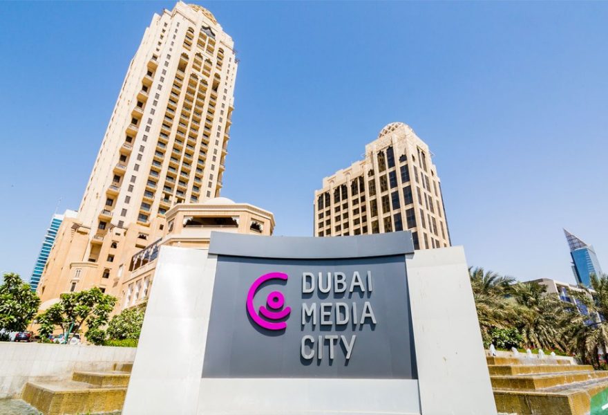 Dubai Media City,UAE's media infrastructure